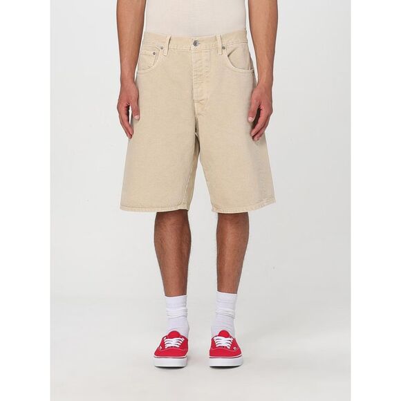 Sunflower Short Men Beige